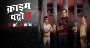 Crime Patrol 26 Jurm 26